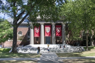 A photo of Harvard's campus