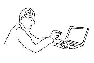 A cartoon-like drawing of a puzzled man with his laptop.