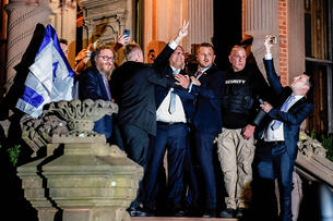 Israeli national security minister Itamar Ben-Gvir at Yale University.