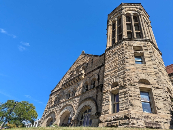 A photograph of West Virginia University’s Stewart Hall.