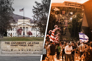 The campuses of the University of Utah and Ariel University.